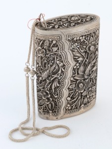 A Chinese pierced silver purse with bird and floral decoration, 19th/20th century, ​​​​​​​10.5cm wide, 94 grams including chain