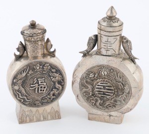Two antique Chinese silver finished tea caddies with dragon decoration and fish handles, Qing Dynasty, 10.5cm and 11.5cm high