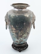 A Chinese export silver vase with engraved scene of scholars adorned with poem and phoenix on reverse, mounted on wooden base, 19th/20th century, seal mark to side, 22cm high overall, 434 grams silver weight - 3