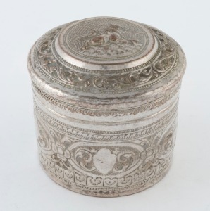An Indian silver lidded circular box, 20th century, 8.5cm high, 8.5cm diameter, 116 grams