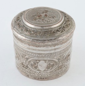 An Indian silver lidded circular box, 20th century, ​​​​​​​8.5cm high, 8.5cm diameter, 116 grams