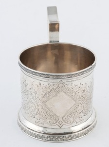 An antique Russian silver teacup holder, made by ALEKSANDR TIMOFEYEVICH SHEVYAKOV of St. Petersburg, circa 1893, 9.5cm high, 138 grams