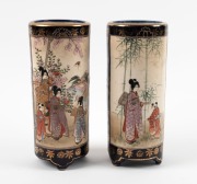 SATSUMA Japanese earthenware jardiniere on blue ground, together with a pair of Satsuma cylindrical vases, Meiji period, early 20th century, (3 items), the largest 24cm high - 3