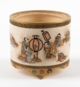 SATSUMA bowl and two fine pots (missing lids), Meiji period, 19th/20th century, (3 items), ​​​​​​​the bowl 9cm high, 22cm diameter - 2