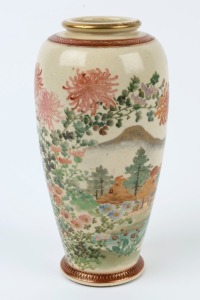 SATSUMA Japanese pottery vase with village landscape scene surrounded by flowers, Meiji period, 19th/20th century, seal mark to base, ​​​​​​​22.5cm high