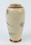 SATSUMA Japanese pottery vase with village landscape scene surrounded by flowers, Meiji period, 19th/20th century, seal mark to base, ​​​​​​​22.5cm high - 2