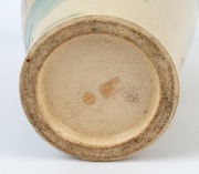 SATSUMA Japanese pottery vase with village landscape scene surrounded by flowers, Meiji period, 19th/20th century, seal mark to base, ​​​​​​​22.5cm high - 3