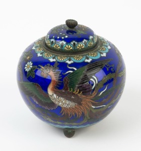 Antique Japanese cloisonne vase with lid, Meiji period, 19th century, ​​​​​​​12cm high