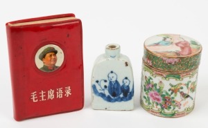 Chairman Mao's Little Red Book, an antique Chinese Canton ware lidded jar, together with a blue and white scent bottle (no lid), 19th century, (3 items), the jar 7.5cm high