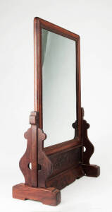 A Chinese carved hardwood table screen, Qing Dynasty 19th century, 86cm high, 57cm wide
