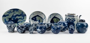 Antique Chinese blue and white porcelain teapot, three vintage fish bowls, assorted ginger jars and vases (five with lids), (15 items), 21cm high