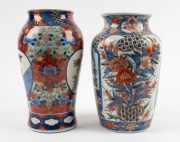 Two Japanese Imari porcelain vases, Meiji period, 19th/20th century, ​​​​​​​30cm and 31cm high - 2