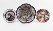 IMARI porcelain plates, vase, bowls and jardiniere, 19th and 20th century, (8 items), the largest bowl 30cm wide - 2