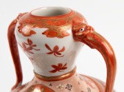 KUTANI ware antique Japanese porcelain vase with zoomorphic handles, Meiji period, 19th century, ​​​​​​​25cm high - 2