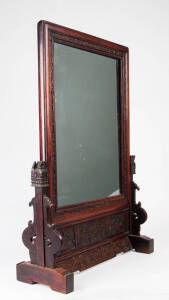 A Chinese carved hardwood table screen, Qing Dynasty 19th century, 88cm high and 60cm wide