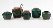Five assorted Chinese green glazed ginger jars, 20th century, ​​​​​​​the largest 14cm high