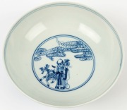A Chinese blue and white porcelain bowl decorated with figures, 19th/20th century, seal mark to base, 7.5cm high, 22cm diameter - 2
