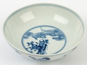 A Chinese blue and white porcelain bowl decorated with figures, 19th/20th century, seal mark to base, 7.5cm high, 22cm diameter - 3