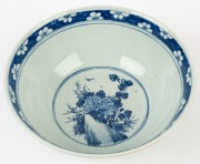 A Chinese blue and white porcelain bowl with birds and floral decoration, Qing Dynasty, 19th/20th century, 13cm high, 29cm diameter - 2