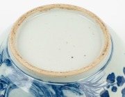 A Chinese blue and white porcelain bowl with birds and floral decoration, Qing Dynasty, 19th/20th century, 13cm high, 29cm diameter - 3