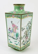 A Peking enamel square form vase, 20th century, ​​​​​​​37cm high - 2