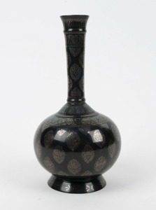 An Indian bidri ware water vessel, iron with silver inlay, 20th century, 22.5cm high