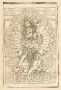 Thirteen assorted Tibetan and Nepalese woodblock prints on rice paper, ​​​​​​​the largest 85 x 57cm