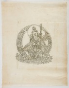 Thirteen assorted Tibetan and Nepalese woodblock prints on rice paper, ​​​​​​​the largest 85 x 57cm - 5