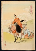 Five unframed Japanese woodblock prints, ​​​​​​​the largest 36 x 54cm - 3
