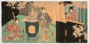 Five unframed Japanese woodblock prints, ​​​​​​​the largest 36 x 54cm - 5