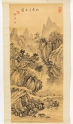 Five assorted Chinese scrolls, 19th/20th century - 2