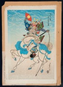 Japanese woodblock prints, Landseer Gallery prints, Victor Cobb engraving, and assorted engravings, (qty) - 2