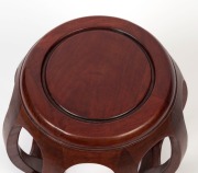 A Chinese rosewood drum stool, 20th century, 44cm high. - 2