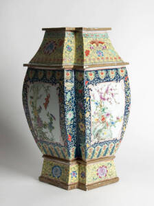 A large polychrome enamel and gilt double lozenge vase, Qianlong mark but 20th century, 47cm high