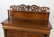 An antique Anglo-Indian rosewood chiffonier, 19th century, ​​​​​​​140cm high, 113cm wide, 47cm deep - 2