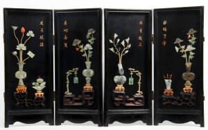 A Chinese hard stone and carved ivory table screen, Qing Dynasty, with painted lacquer reverse, each panel with an inscription, 36cm high, 16cm wide
