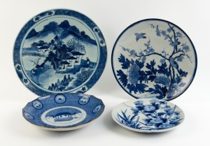 Four antique Chinese blue and white porcelain platters and chargers, 19th century, 39cm diameter