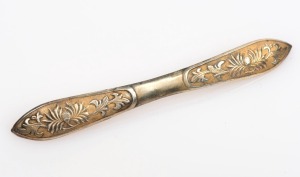 An antique Chinese silver hairpin, 19th century, three character mark, 10.5cm wide