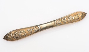An antique Chinese silver hairpin, 19th century, three character mark, ​​​​​​​10.5cm wide