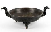 An antique bronze censer in the archaic style, Qing dynasty, 19th century, six character seal mark to base, ​​​​​​​16cm high, 41cm wide