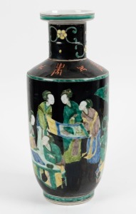 A Chinese famille vert porcelain vase, late Republic period, 20th century, six character mark to base, ​​​​​​​44cm high