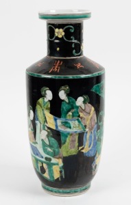 A Chinese famille vert porcelain vase, late Republic period, 20th century, six character mark to base, 44cm high