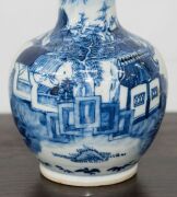 An antique Chinese blue and white porcelain vase, Qing Dynasty, 18th/19th century, four character mark to base, ​​​​​​​21cm high - 6