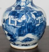 An antique Chinese blue and white porcelain vase, Qing Dynasty, 18th/19th century, four character mark to base, ​​​​​​​21cm high - 8