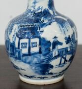 An antique Chinese blue and white porcelain vase, Qing Dynasty, 18th/19th century, four character mark to base, ​​​​​​​21cm high - 9