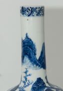 An antique Chinese blue and white porcelain vase, Qing Dynasty, 18th/19th century, four character mark to base, ​​​​​​​21cm high - 11