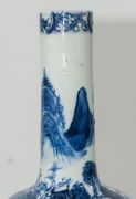 An antique Chinese blue and white porcelain vase, Qing Dynasty, 18th/19th century, four character mark to base, ​​​​​​​21cm high - 12