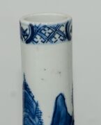 An antique Chinese blue and white porcelain vase, Qing Dynasty, 18th/19th century, four character mark to base, ​​​​​​​21cm high - 13