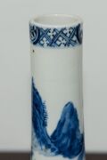 An antique Chinese blue and white porcelain vase, Qing Dynasty, 18th/19th century, four character mark to base, ​​​​​​​21cm high - 14