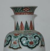 A pair of antique Chinese famille vert porcelain vases on later carved wooden stands, housed in a plush silk lined rosewood box, Qing Dynasty, 19th century. 25cm high - 6